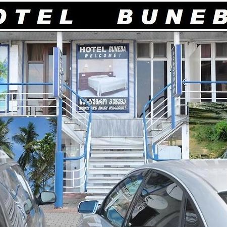 באטומי Hotel Buneba מראה חיצוני תמונה