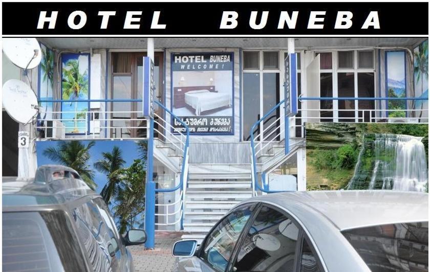 באטומי Hotel Buneba מראה חיצוני תמונה